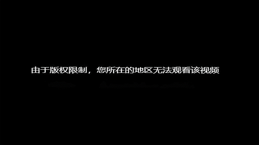 澳洲生活:在澳洲生活如何能够尽享国内影音澳洲生活，这个好物了解一下