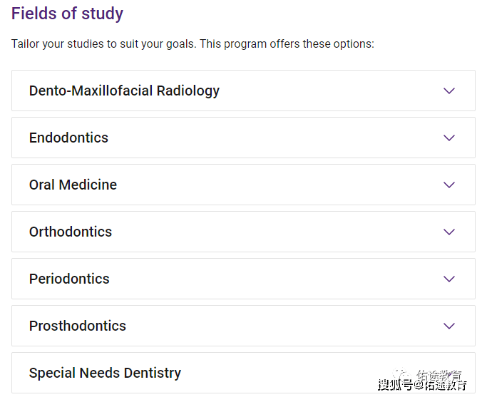 澳洲:澳洲牙医留学系列2：澳洲八大的口腔医学/牙医学研究生课程介绍