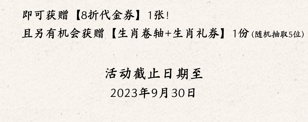 澳洲:事关中国澳洲！澳洲政府刚刚重磅宣布！