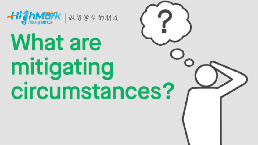 澳洲:澳洲留学生期末课业更重澳洲，担心忙不过来挂科？救命稻草EC了解一下