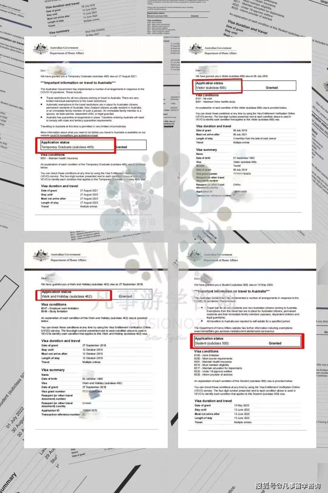 澳洲留学:【澳洲资讯】澳洲留学专业之网络安全