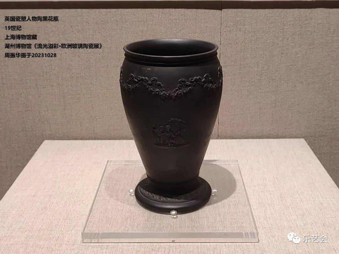 欧洲:周振华分享：《流光溢彩——上海博物馆藏欧洲玻璃陶瓷器展》掠影