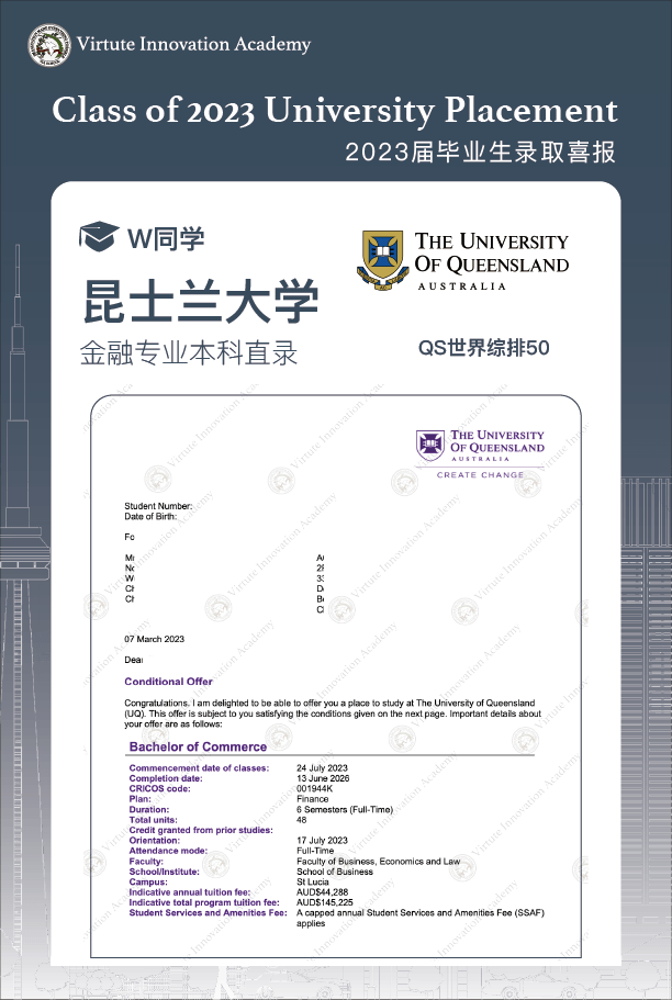 OSSD申请澳洲:OSSD学校|OSSD申请澳洲本科优势何在OSSD申请澳洲，面对政策调整学生又该如何规划