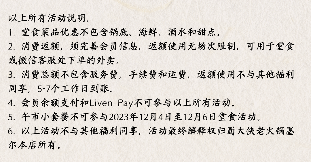 澳洲:今天澳洲，澳洲人迎来了三个好消息！