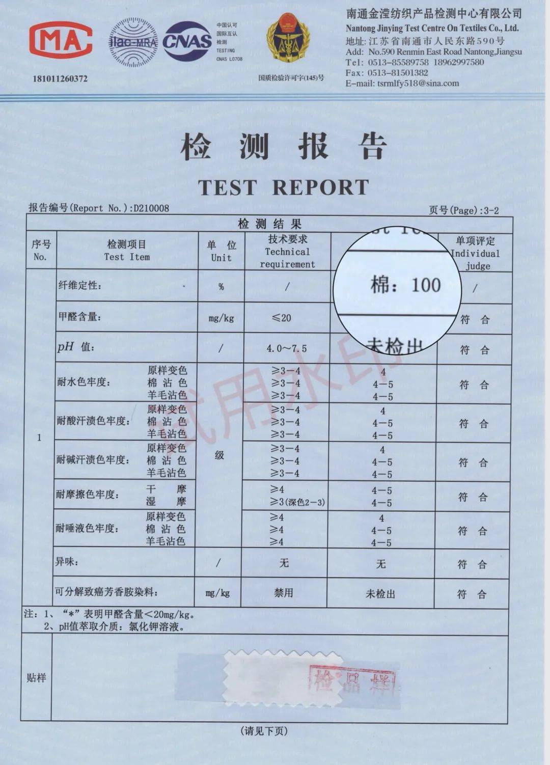 澳洲:一上床就想裸睡澳洲，被子届劳斯莱斯，专柜1799元的澳洲羊绒被，今天2折入！