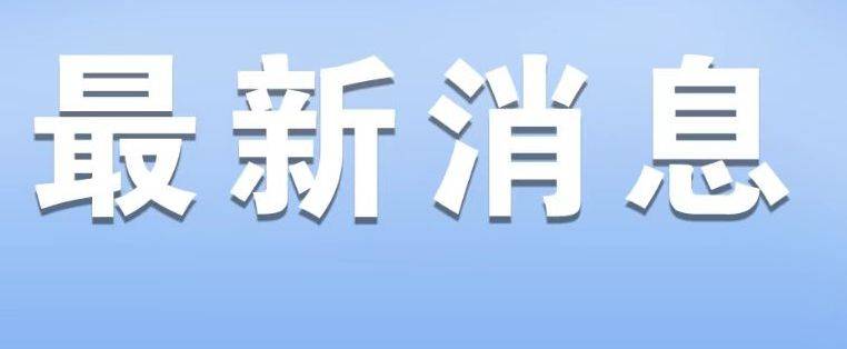 欧洲:外媒：到2026年丰田将在欧洲推出六款电动汽车