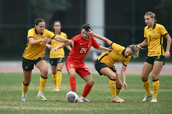 欧洲:中国U20女足与澳大利亚队平分秋色 明年1月中旬赴欧洲拉练