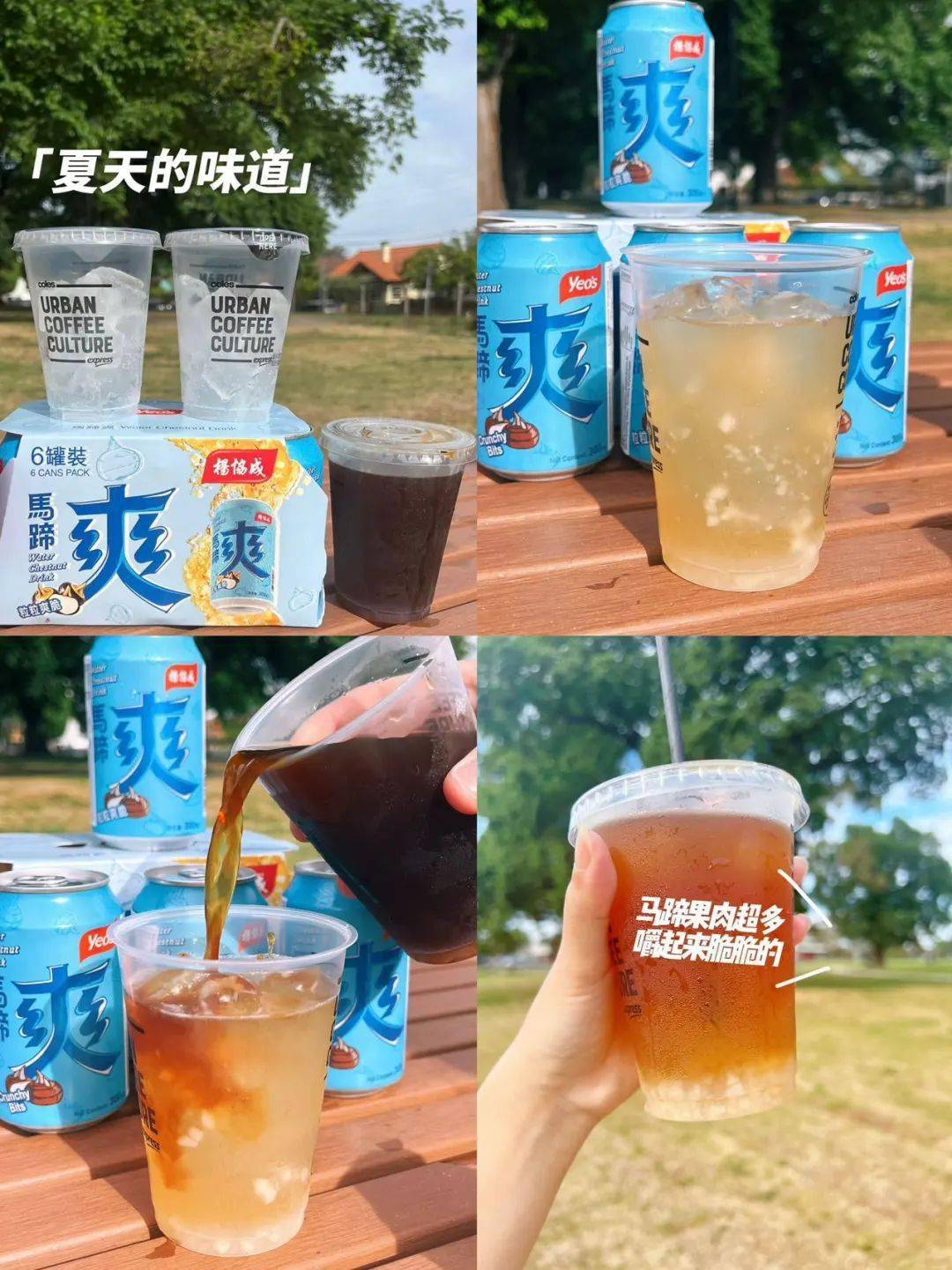 澳洲:澳洲今夏澳洲，已经确定要创纪录！政府给了全澳人一个忠告！