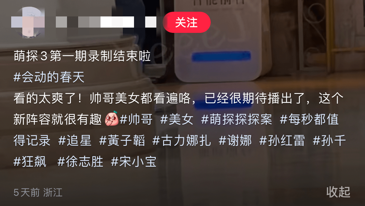 移民澳洲:曝孙红雷夫妇转移上亿资产移民澳洲，移民澳洲，男方回国现身菜市场破传闻