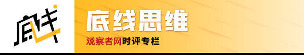 欧洲:马克西姆·奥列什金：“欧洲市场对我们关闭了欧洲，我们靠什么生活？”