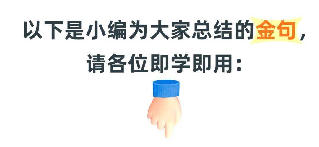 欧洲:创业内幕×纪源Fellows特辑 | 天璇新材料周宓：从欧洲大厂到国内二线城市创业欧洲，我赌对了吗？