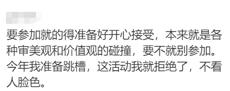 澳洲华人:澳洲华人分享：和同事交换圣诞礼物澳洲华人，对方拆开后却气哭…评论区都笑不活了