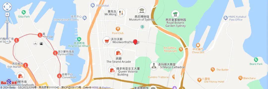 澳洲留学:【澳洲留学】纽卡斯尔大学——悉尼校区