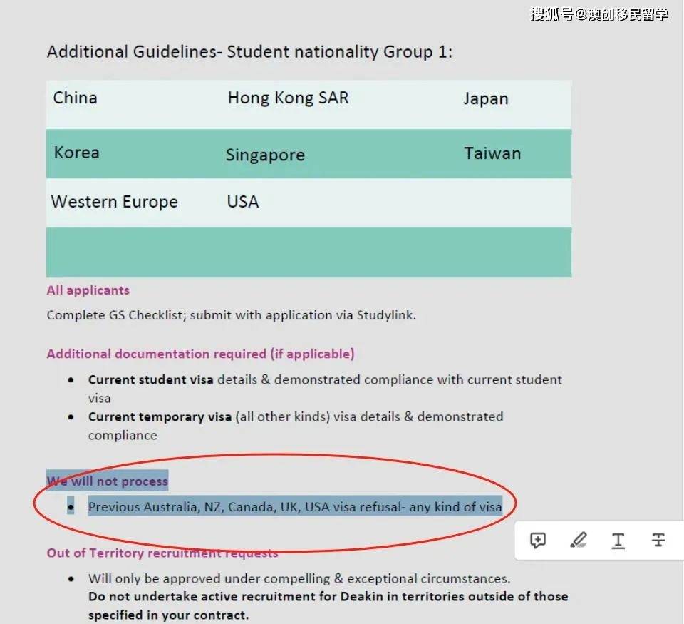 澳洲留学:注意！澳洲留学拒签率激增澳洲留学，500学生签证申请这些要避免