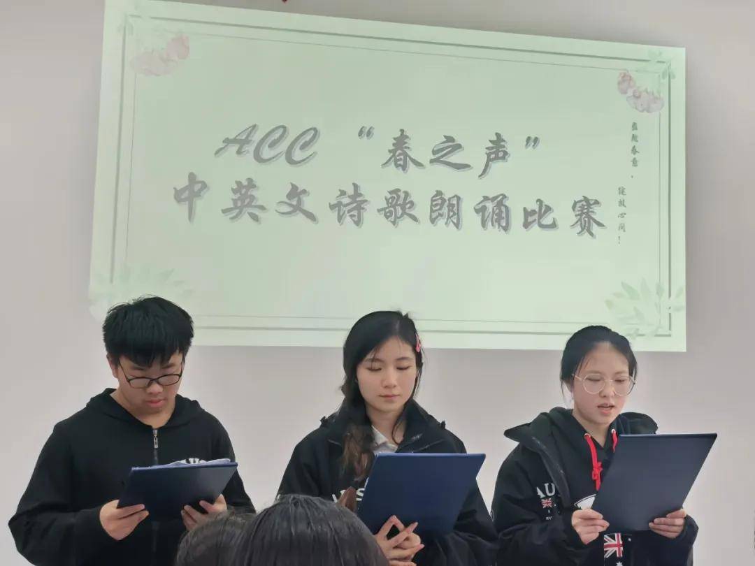 澳洲留学:坐标上海澳洲留学，澳洲留学，为什么这么多家庭选择了上海凯文博华双语学校？