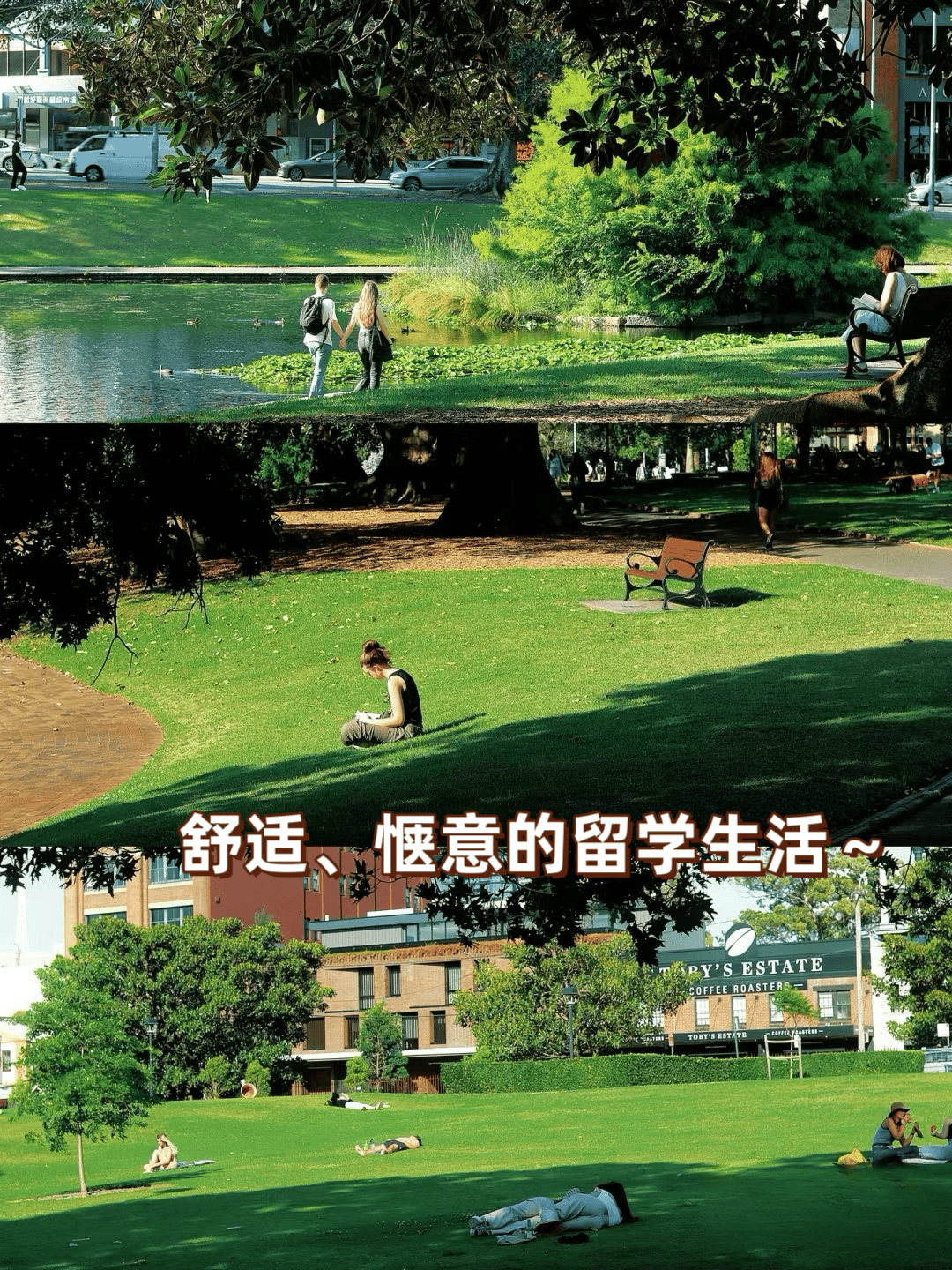 澳洲留学:澳洲留学你要写澳洲留学 就不能只写澳洲留学