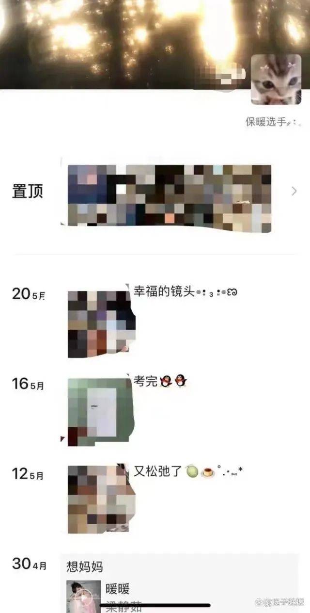 澳洲留学:已申请澳洲留学澳洲留学，20岁中国女生坠亡，父亲回应：没有家暴