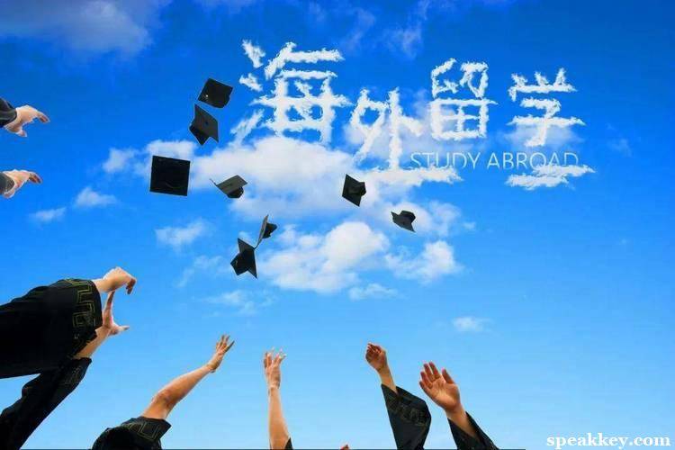 澳洲留学:澳洲留学怎么找机构咨询澳洲留学？