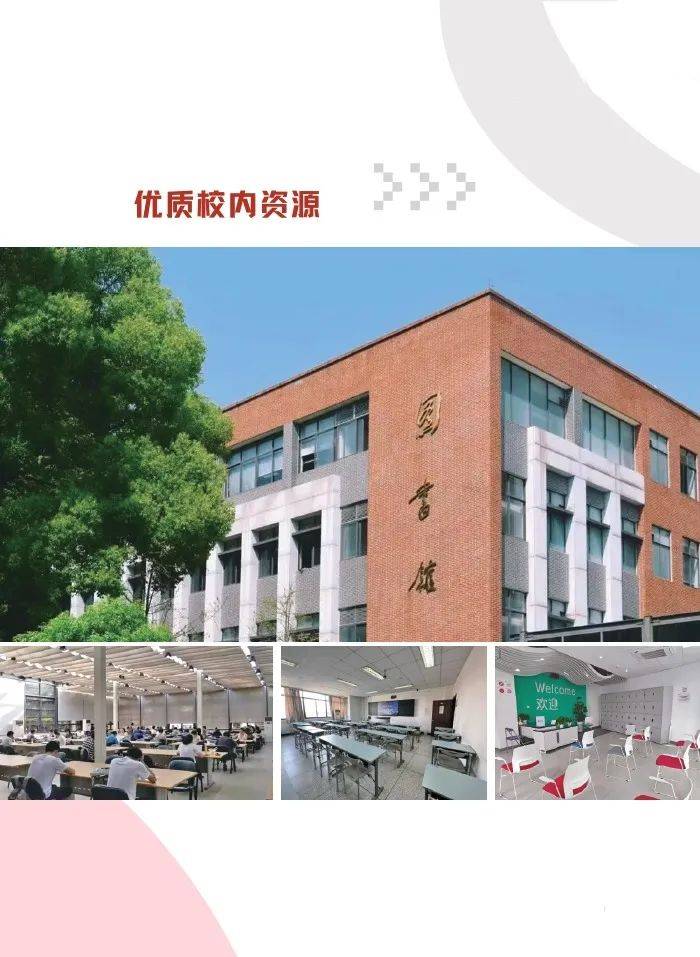 澳洲留学:澳大利亚留学项目一年费用多少-普通家庭澳洲留学建议-澳洲留学读几年