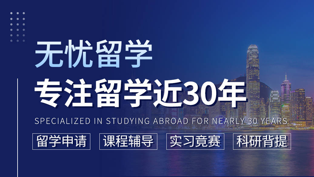 澳洲留学:澳洲留学中介测评澳洲留学，高考后澳洲留学的同学码住！